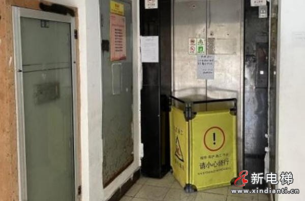 ScreenShot_2025-12-11_104715_614