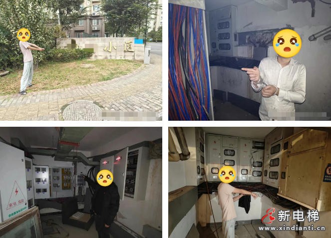 ScreenShot_2025-12-12_095833_229