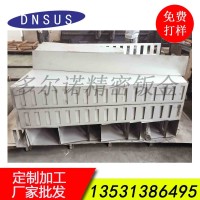 電梯配件加工，數(shù)控激光切割，精密鈑金加工報(bào)價(jià)