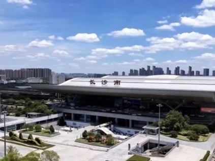 喜報｜遠大智能博林特電梯中標長沙南站項目！以科技賦能，重塑華中樞紐垂直交通新標桿