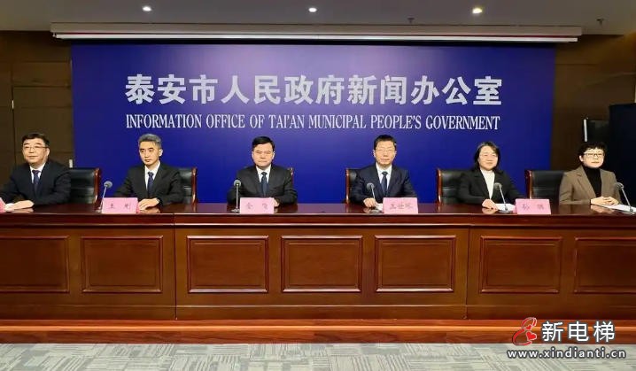 ScreenShot_2025-12-24_155557_493