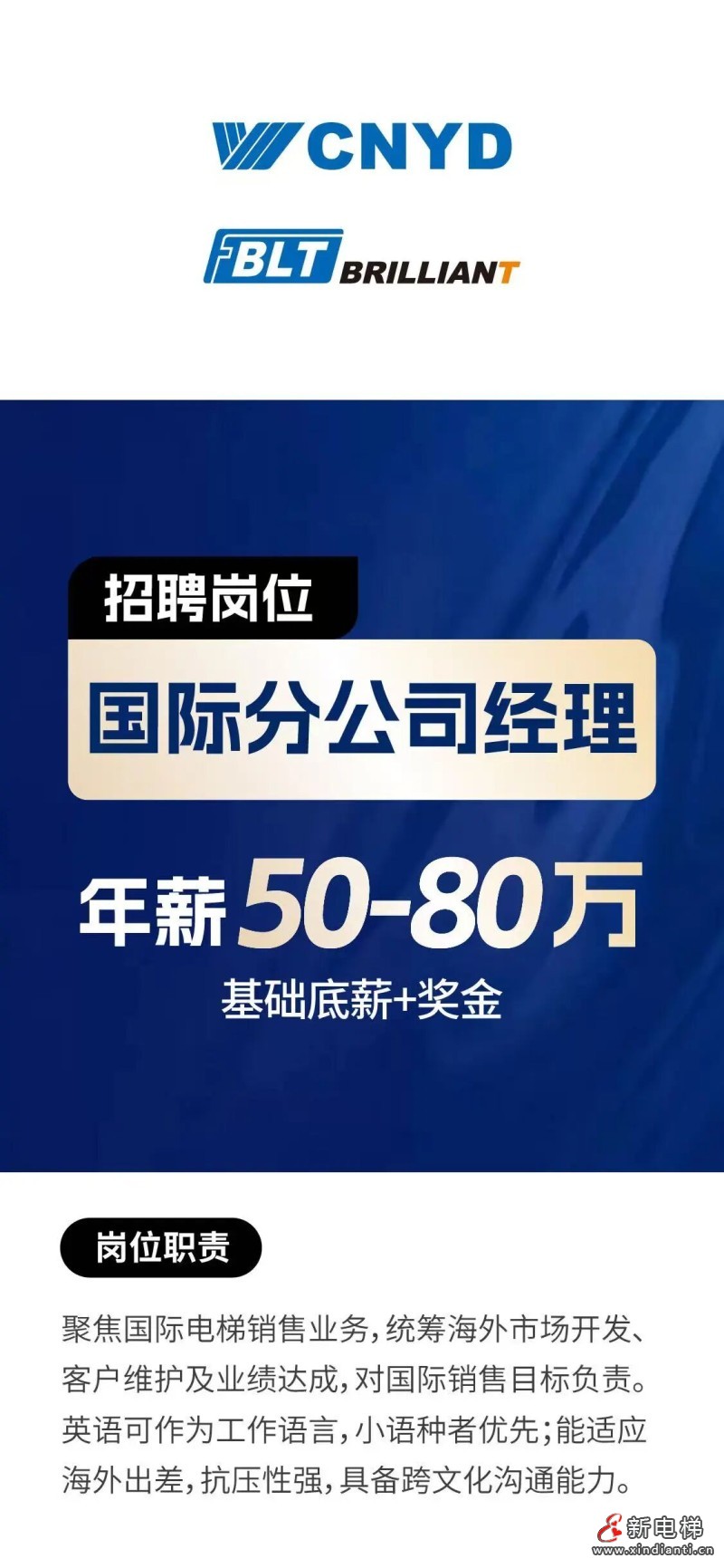 微信圖片_2025-12-24_160623_328