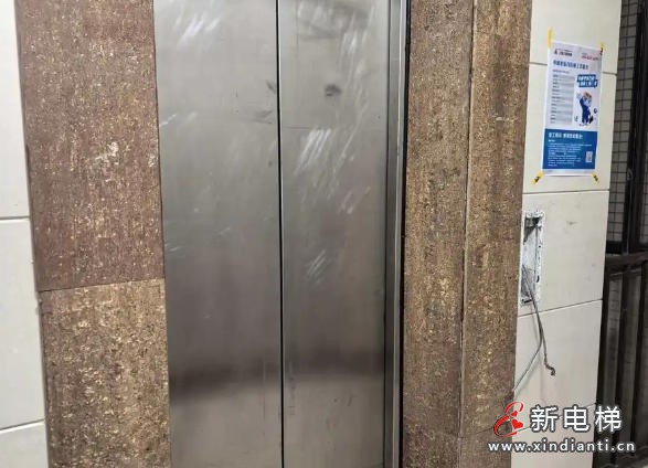 ScreenShot_2025-12-25_170735_355