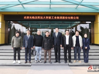 強強聯(lián)合 共啟新程｜廣東川宇、深圳匯潤一行到訪遠大智能博林特電梯參觀交流并簽署戰(zhàn)略合作協(xié)議