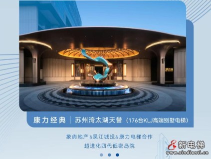 友林金句：人要懂得感恩，當別人遇到困難時，盡一切能力去幫助，幫別人的就當幫自己