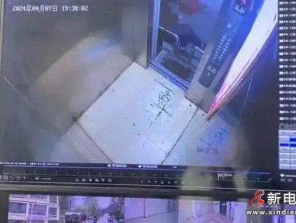 電梯口硬隔離絆倒業(yè)主致十級(jí)傷殘，業(yè)主28萬(wàn)索賠，法院一審判物業(yè)無(wú)責(zé)