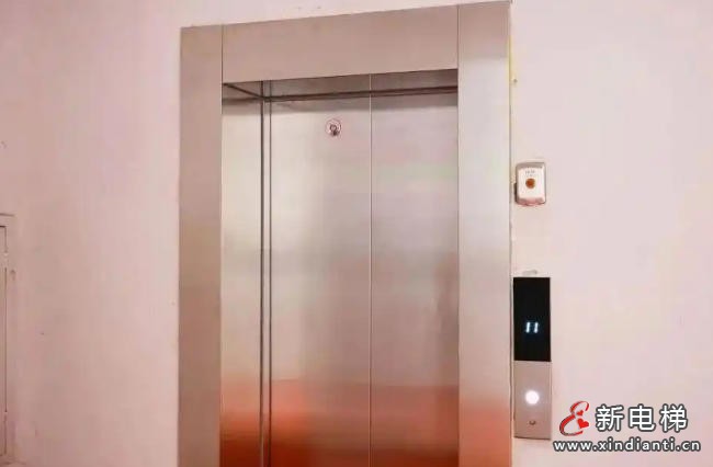 ScreenShot_2025-12-31_164406_045