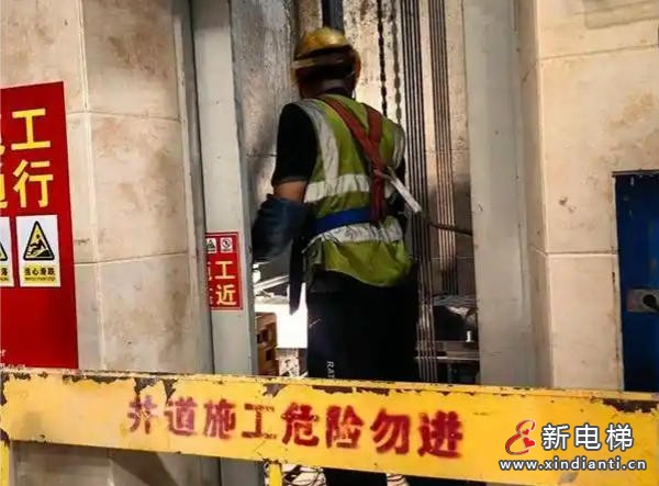 ScreenShot_2025-12-16_102710_126