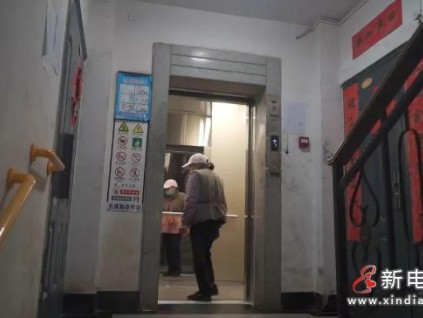 浙江湖州1.1億國債煥新電梯：全年713臺改造惠及2萬戶