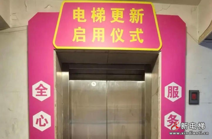 ScreenShot_2026-01-08_091106_640