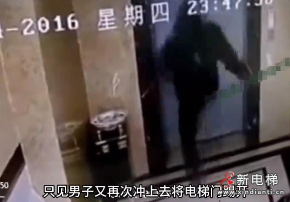 ScreenShot_2026-01-13_110051_190