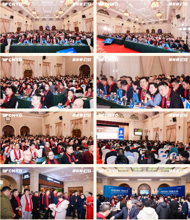 遠大智能工業(yè)集團博林特電梯2026年度經銷商大會圓滿舉行