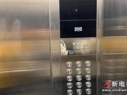 上海多個(gè)小區(qū)電梯故障頻發(fā) 監(jiān)管部門(mén)立案調(diào)查并責(zé)令整改