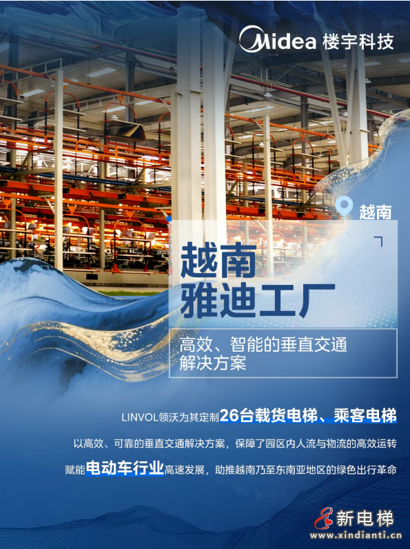 微信圖片_20260120172416_1665_50