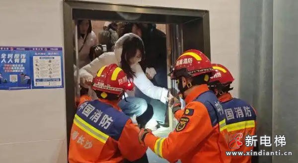 ScreenShot_2026-01-21_111540_184