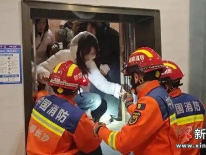 湖南長沙芙蓉消防6分鐘速救4名電梯被困人員