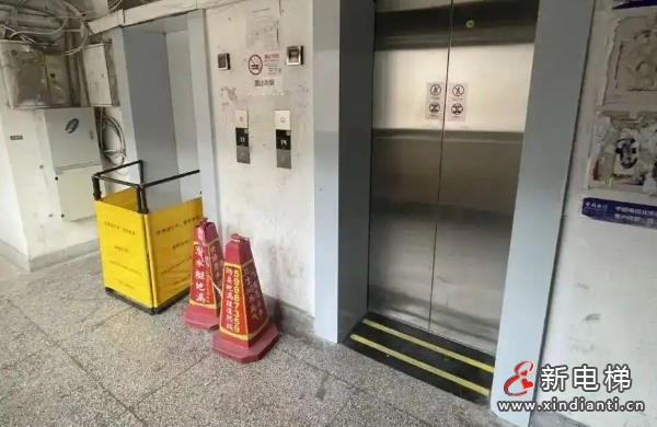 ScreenShot_2026-01-22_155459_551