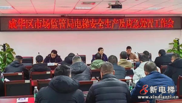 ScreenShot_2026-01-23_165039_308