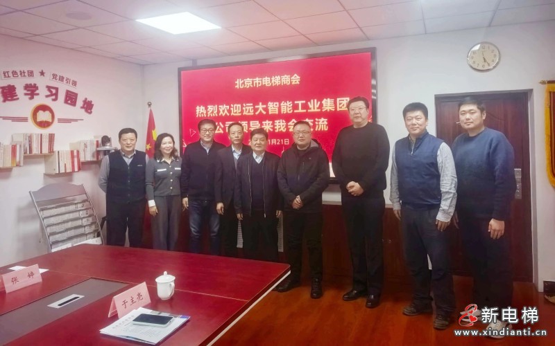 微信圖片_2026-01-23_172513_933