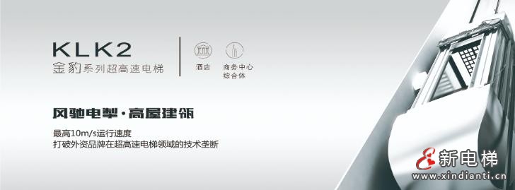 360截圖20260126202152060