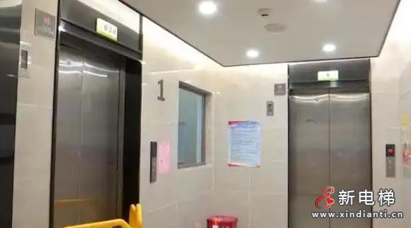 ScreenShot_2026-01-27_160822_912