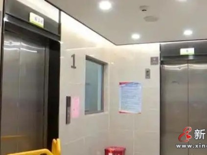 ?昆明市西山區(qū)某小區(qū)電梯“雙罷工” 住戶(hù)爬樓苦不堪言