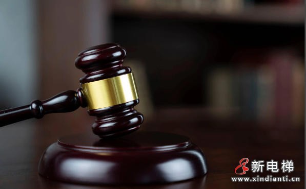 ScreenShot_2026-01-28_111144_486