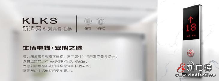 360截圖20260128131352295