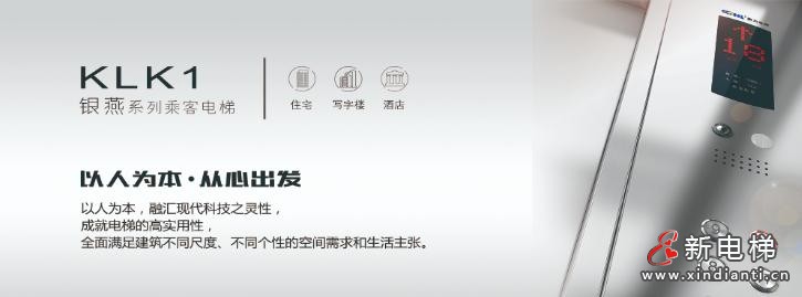 360截圖20260128132117236