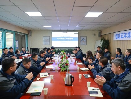 歲末凝碩果 攻堅(jiān)啟新程 | 遠(yuǎn)大智能博林特電梯服務(wù)運(yùn)營(yíng)系統(tǒng)2026攻堅(jiān)誓師大會(huì)圓滿舉行