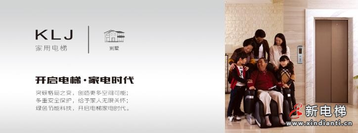 360截圖20260129131904543