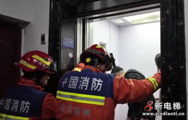 ScreenShot_2026-01-29_165039_747