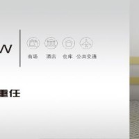 康力電梯——貨用電梯