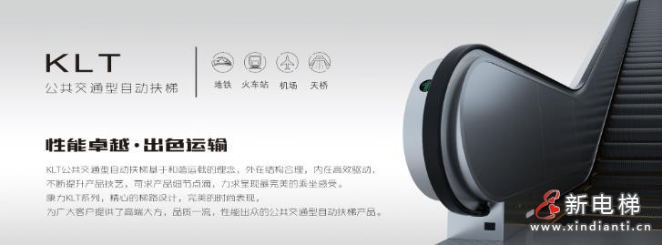 360截圖20260130182331055