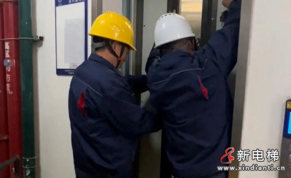 ScreenShot_2026-02-02_163106_582