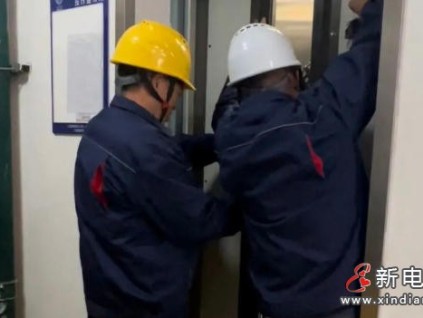 江西上饒首創(chuàng)電梯“綜合托管”模式 58部電梯打包維保，破解責(zé)任分散難題