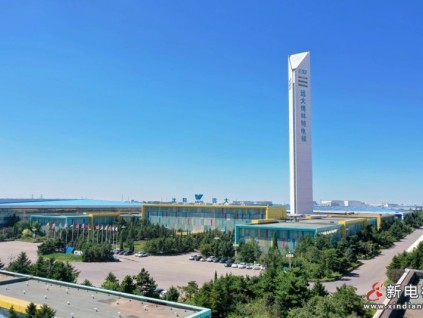 遠(yuǎn)大智能工業(yè)集團(tuán)全球招募英才：共乘發(fā)展快車，實(shí)現(xiàn)事業(yè)財(cái)富雙豐收！