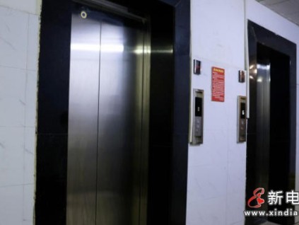 福建?泉州555臺老舊電梯獲9180萬元“國補(bǔ)”
