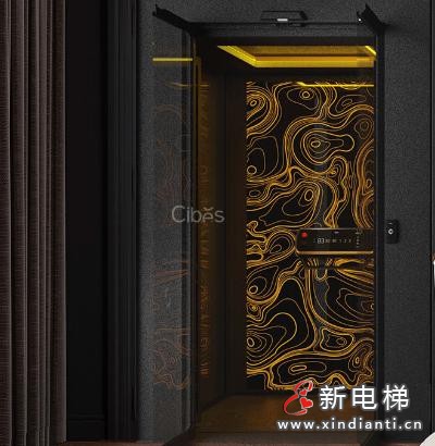 360截圖20260205152750633