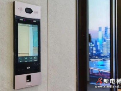 ?刷臉乘梯更便捷：北京順義一老小區(qū)電梯加裝工程完成