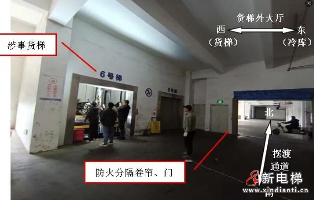 ScreenShot_2026-02-09_111705_824