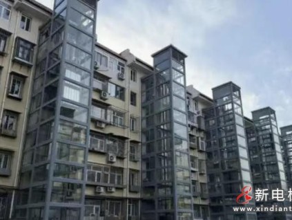 整樓同時加裝5部電梯！北京順義老樓加梯工程惠及130戶居民