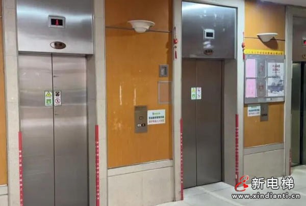 ScreenShot_2026-02-12_100027_195