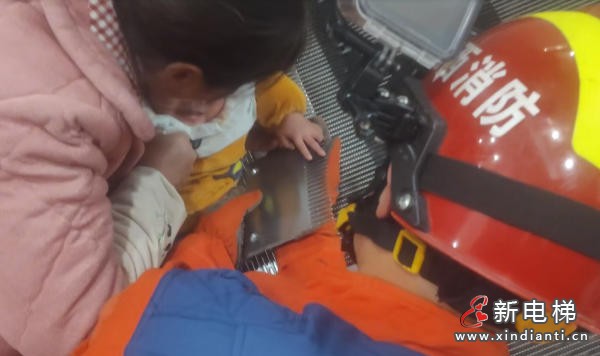 ScreenShot_2026-02-13_095427_422