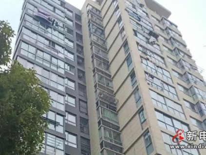 老舊電梯煥新升級(jí)，浙江寧波奉化95臺(tái)電梯改造惠及4小區(qū)居民 最高享20萬/臺(tái)補(bǔ)助