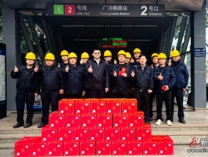 堅(jiān)守護(hù)旅程，初心守平安-- 康力電梯董事長(zhǎng)朱琳昊2026年大年初一慰問一線服務(wù)團(tuán)隊(duì)