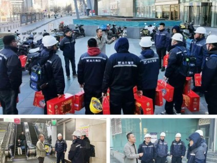 新春守護(hù)不打烊！遠(yuǎn)大智能博林特電梯維保人：以堅(jiān)守?fù)?dān)使命，用匠心護(hù)民生