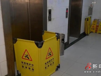 貴州貴陽北京路某小區(qū)電梯故障頻發(fā) 物管回應(yīng)：配件停產(chǎn)難修，2026年將換新?