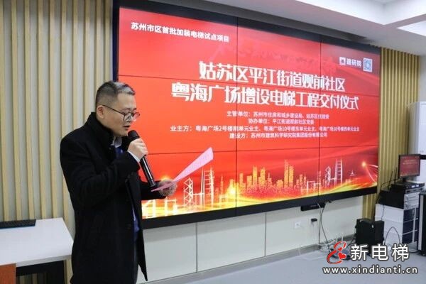 微信圖片_2026-02-24_182514_588