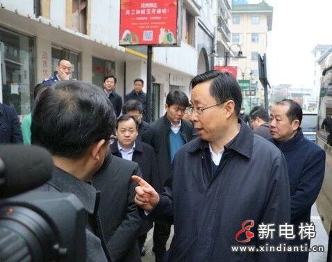 微信圖片_2026-02-24_182509_860